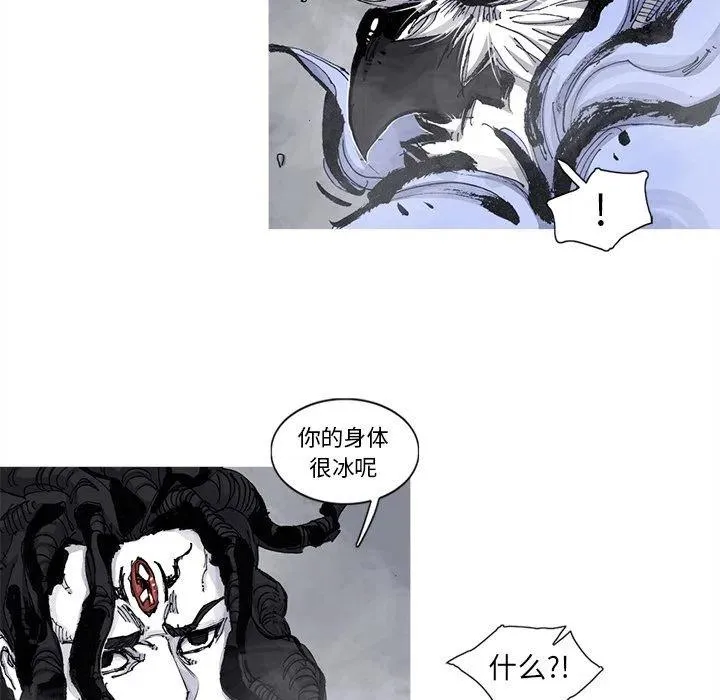 67 第6页