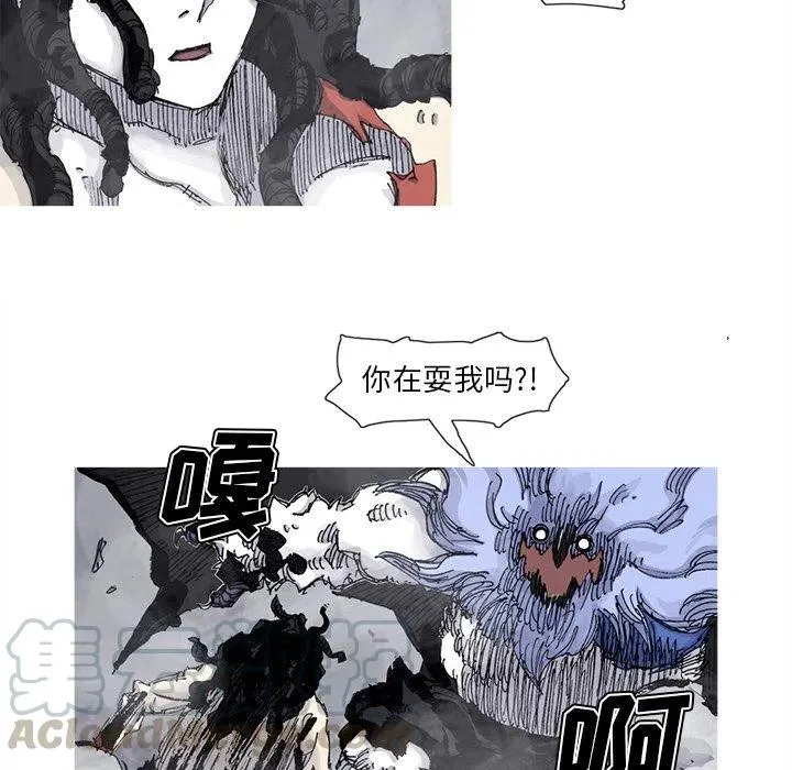 67 第7页