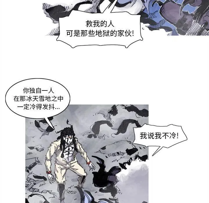 67 第9页