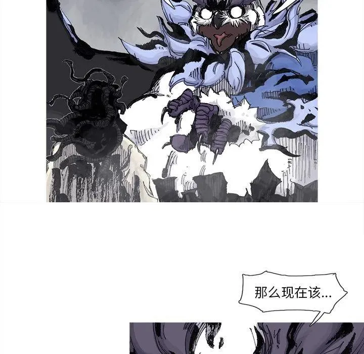 67 第15页