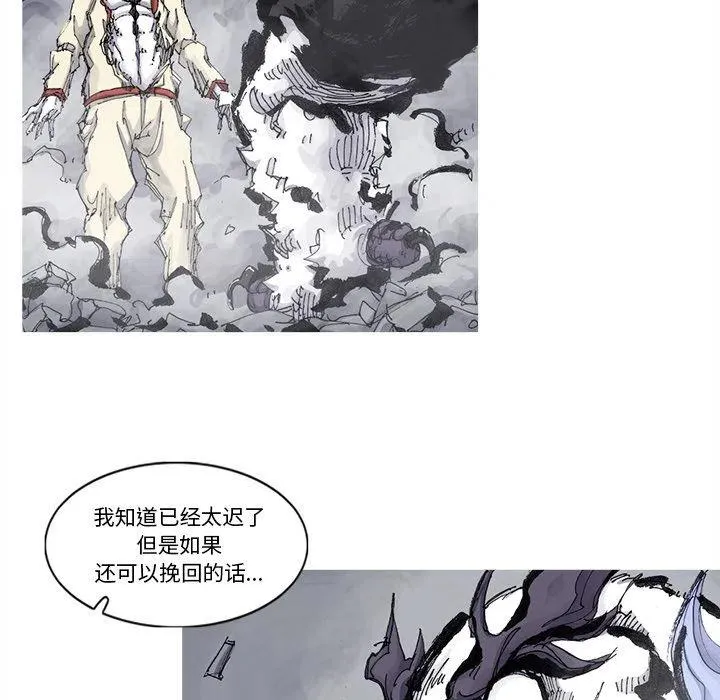 67 第17页