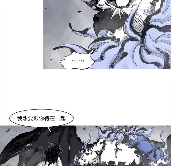 67 第18页