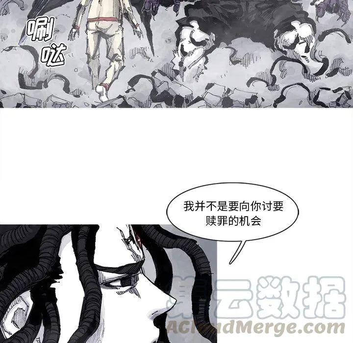 67 第19页