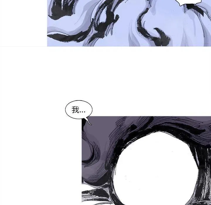 67 第21页