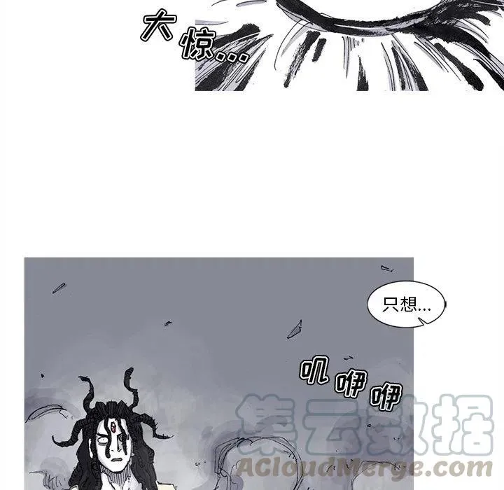67 第22页