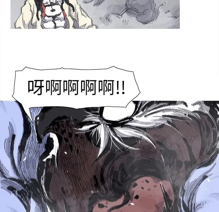 67 第23页