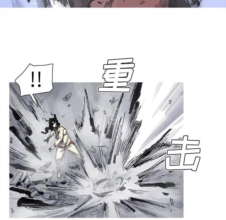 67 第24页