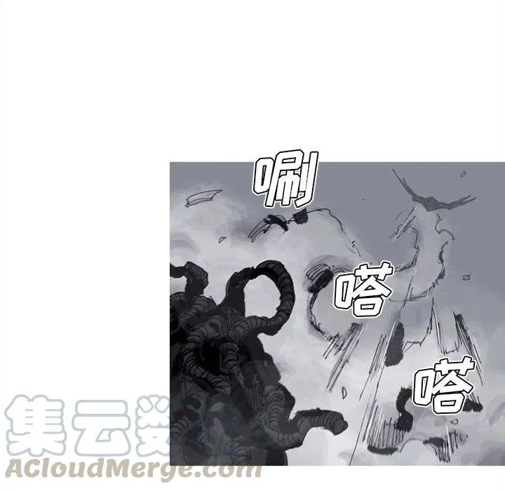 67 第25页