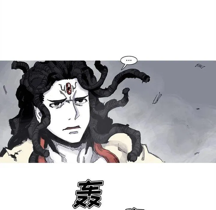 67 第26页