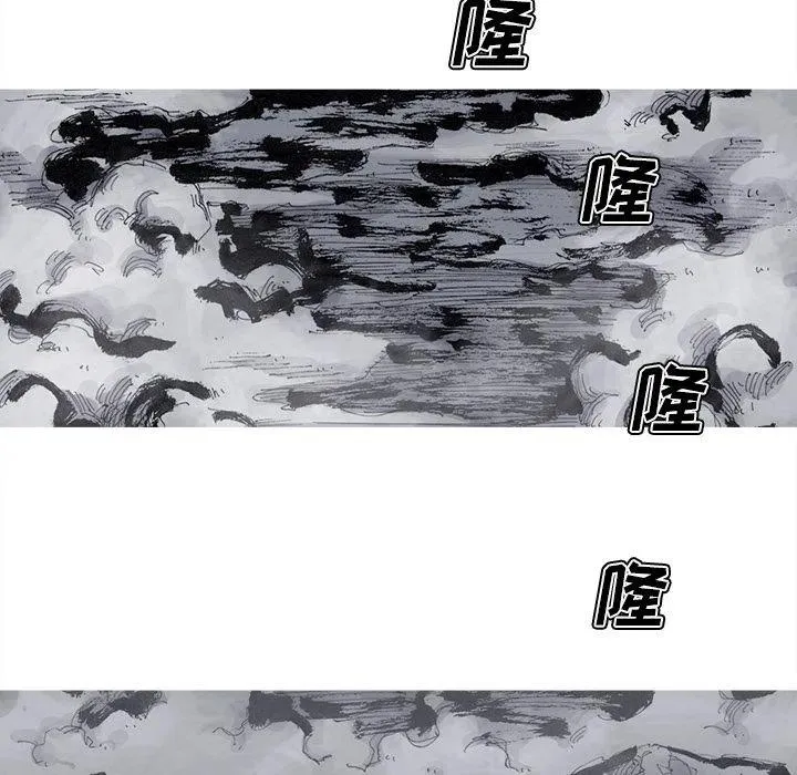67 第27页