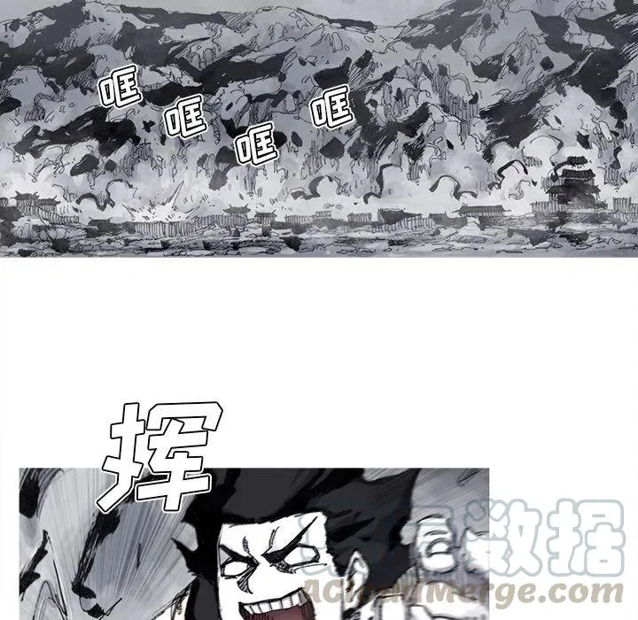 67 第28页