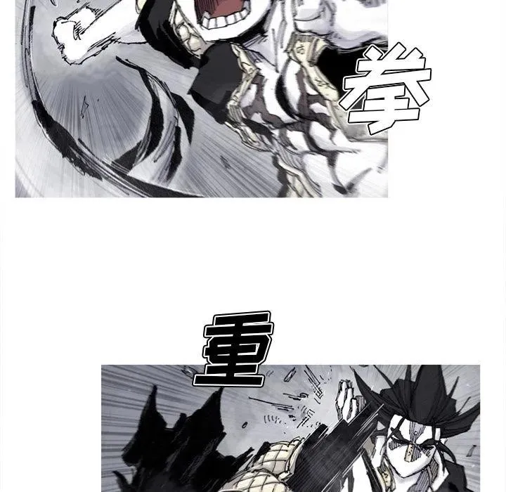 67 第29页