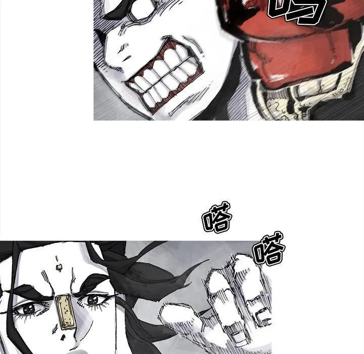 67 第33页