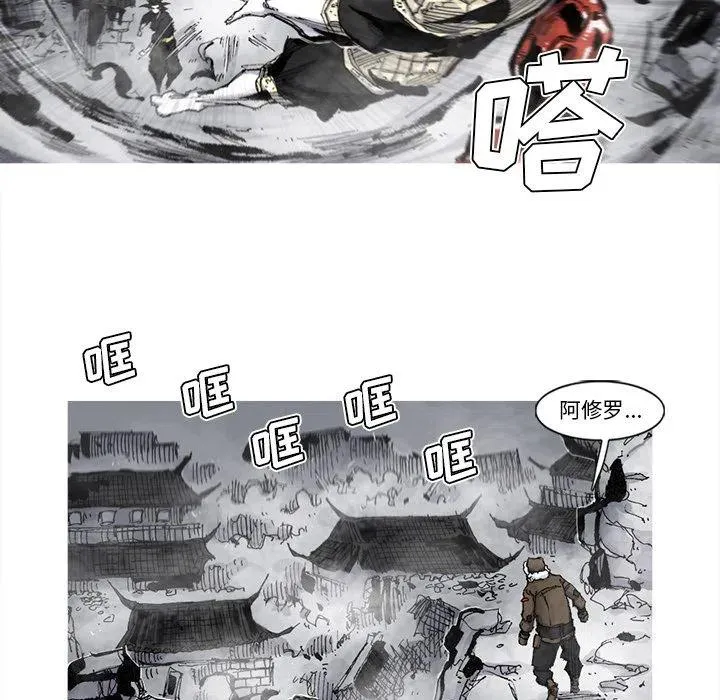 67 第35页