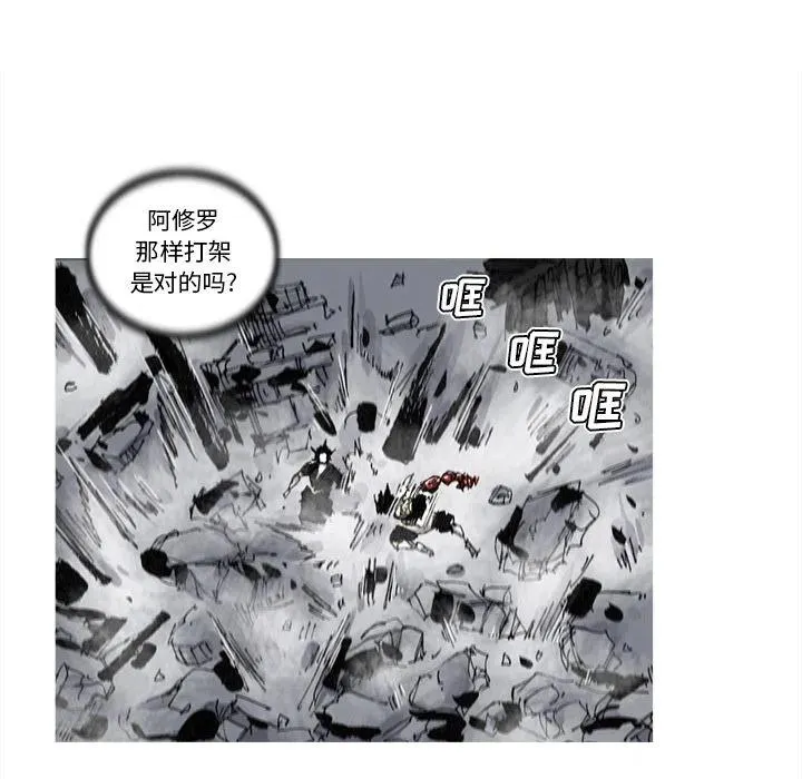 67 第39页