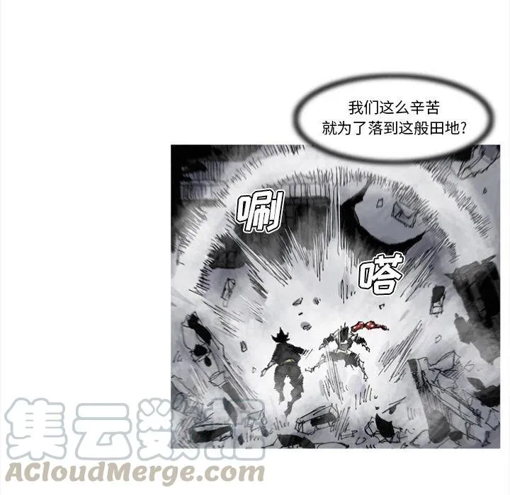 67 第40页