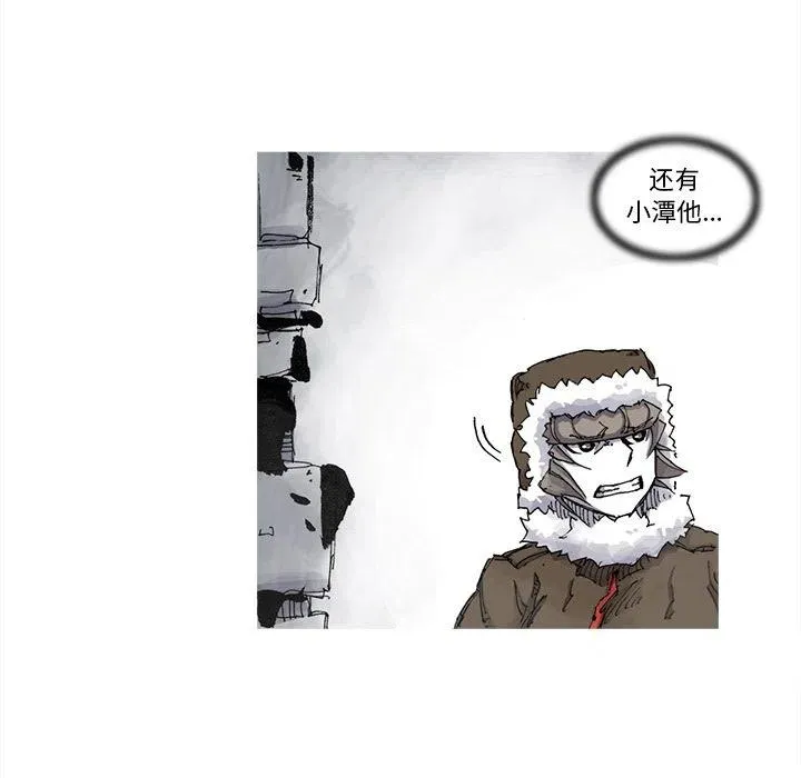 67 第42页