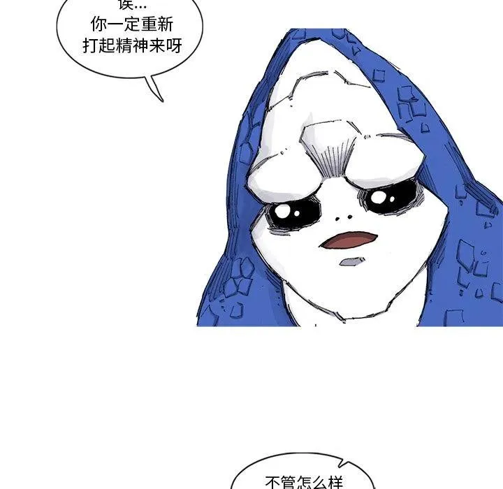 67 第44页