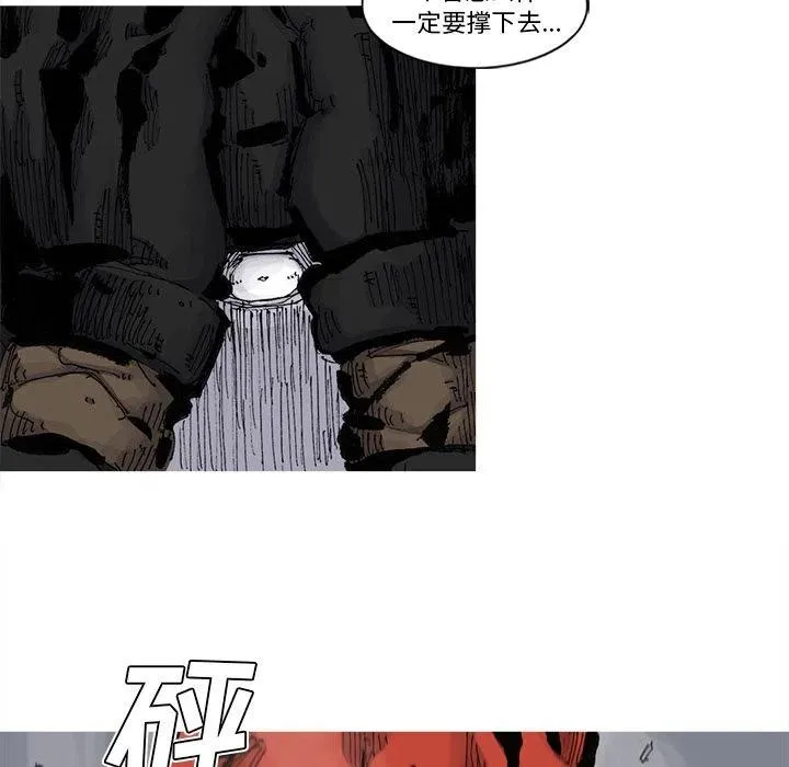 67 第45页
