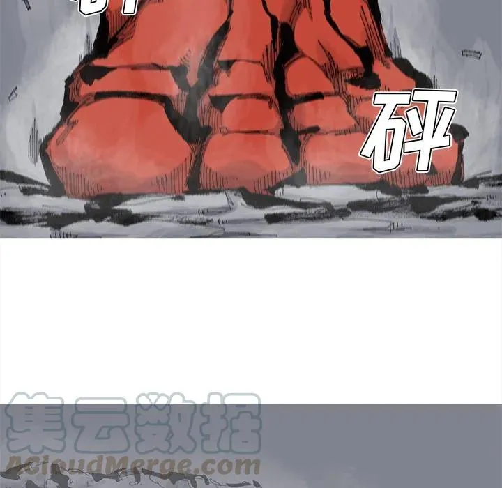 67 第46页