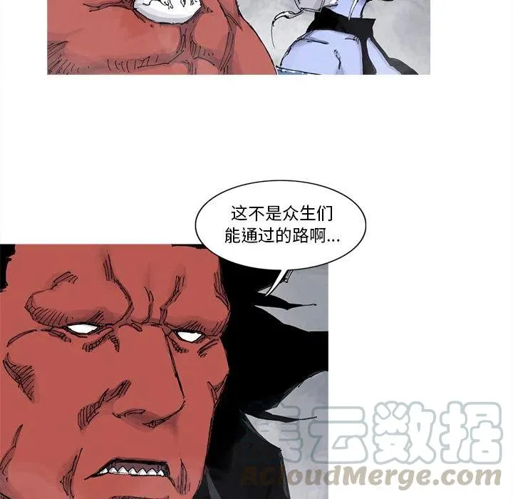 67 第49页