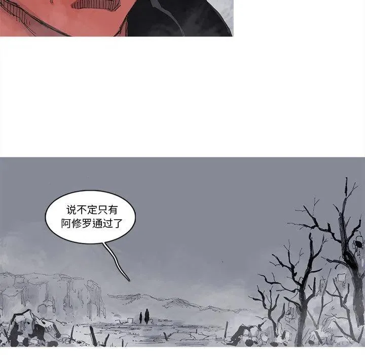 67 第50页