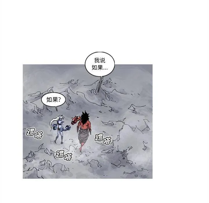 67 第51页