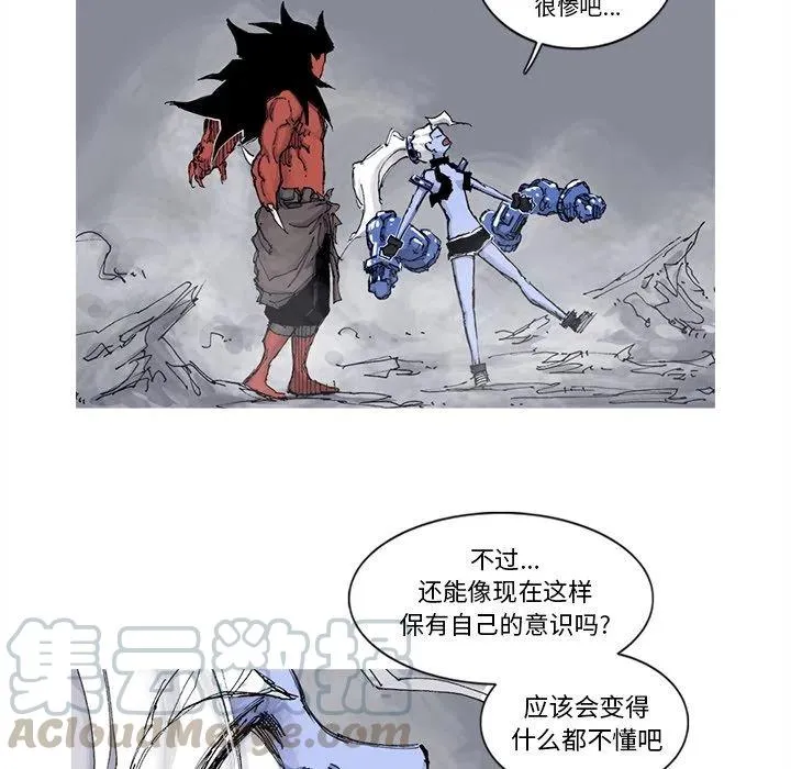 67 第55页