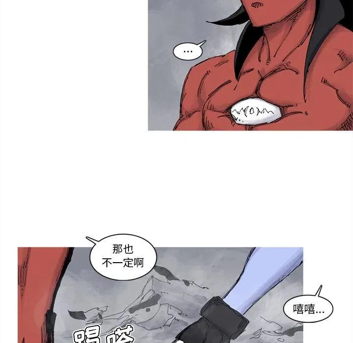 67 第57页