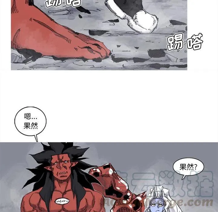 67 第58页