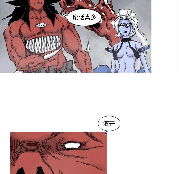 67 第63页