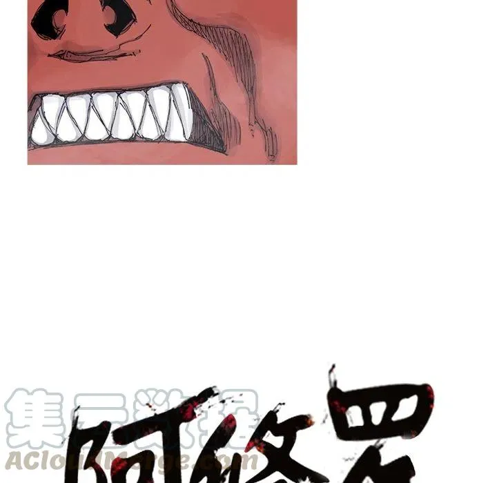 67 第64页