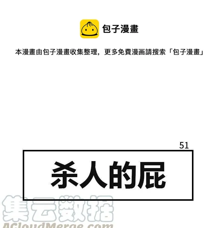 66 第1页