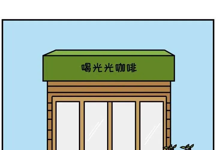 66 第2页