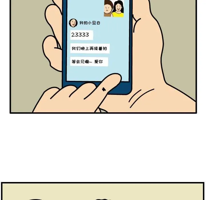 66 第9页