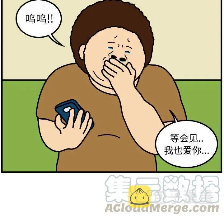66 第10页