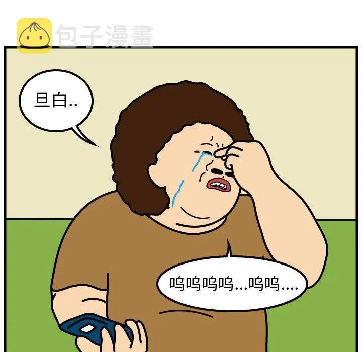 66 第11页