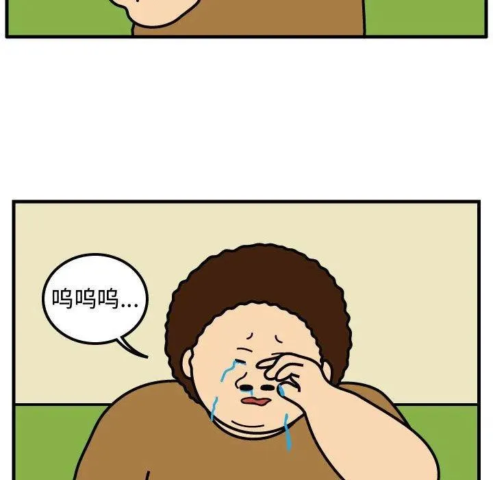 66 第12页