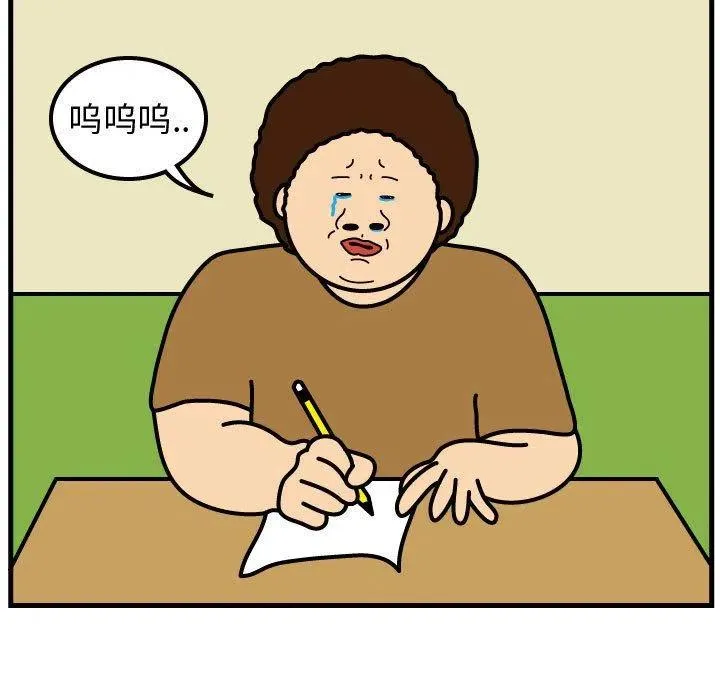 66 第15页
