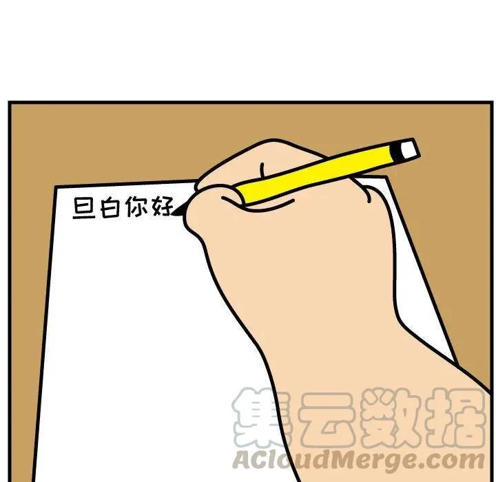 66 第16页