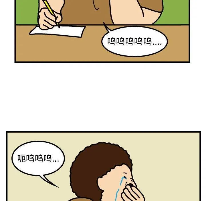 66 第18页