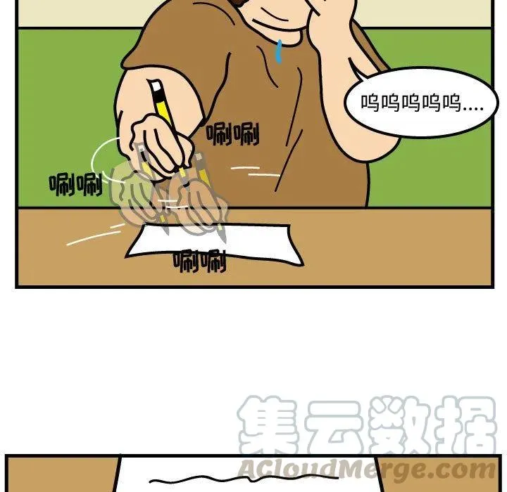 66 第19页