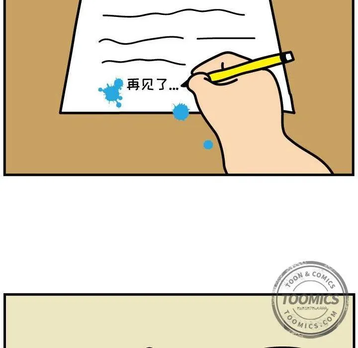 66 第20页