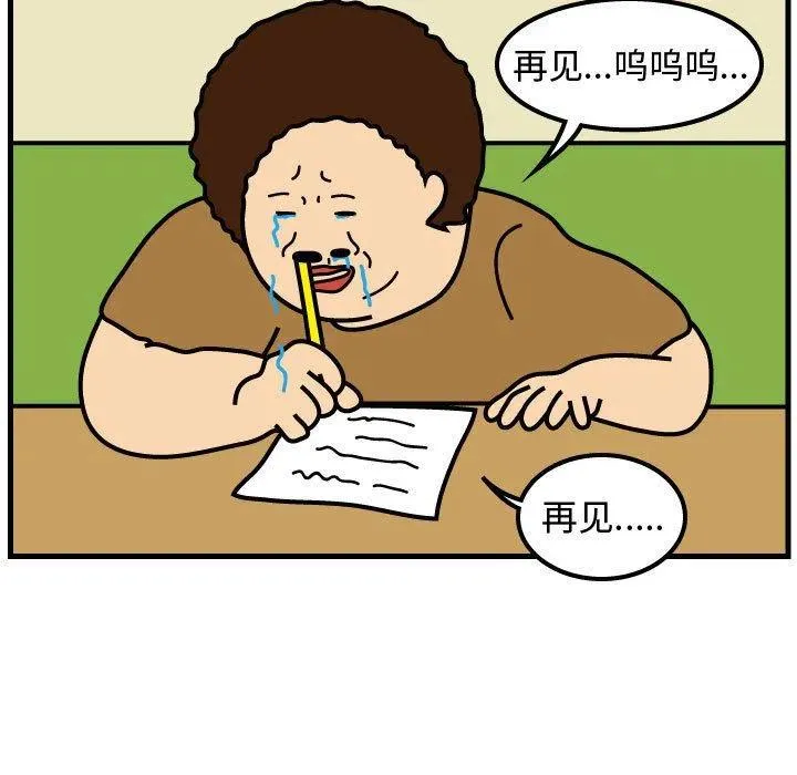 66 第21页