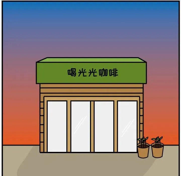 66 第23页
