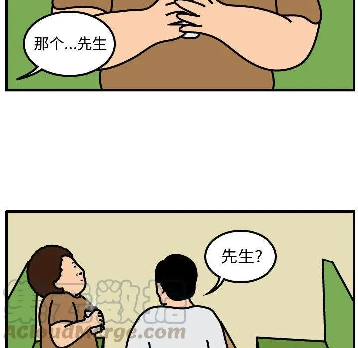 66 第25页