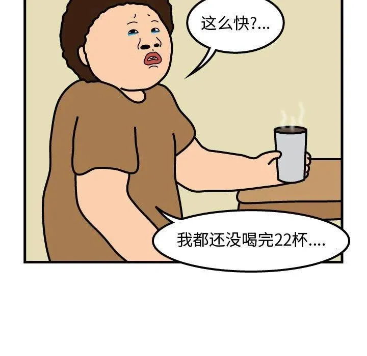 66 第27页
