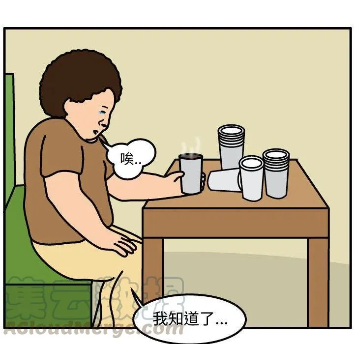 66 第28页