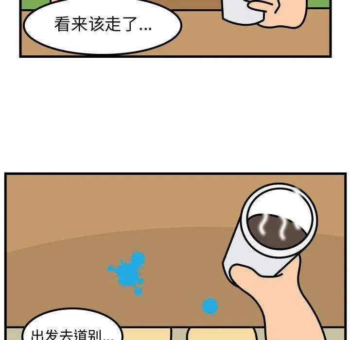 66 第30页