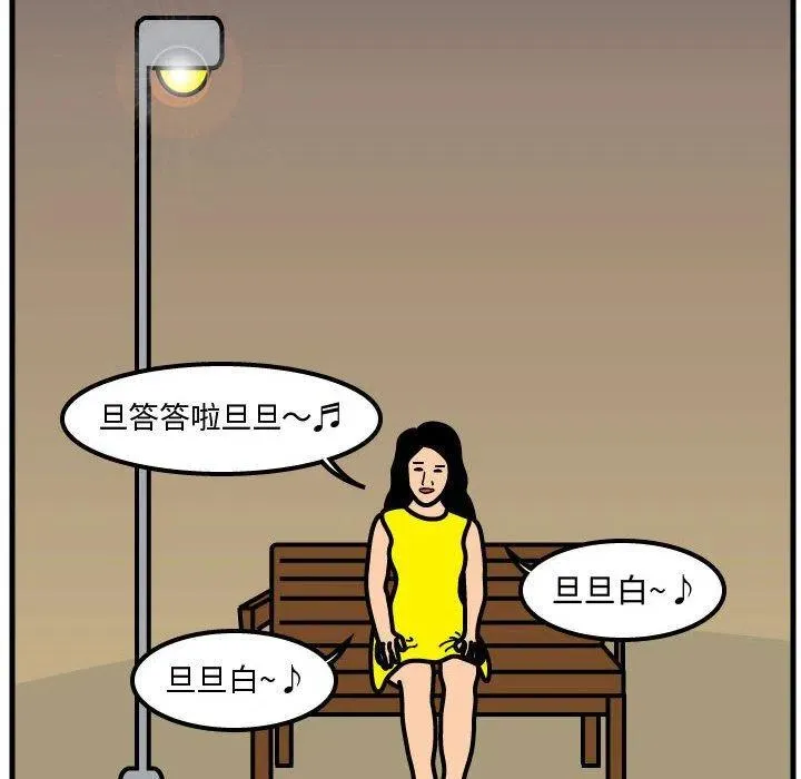 66 第33页